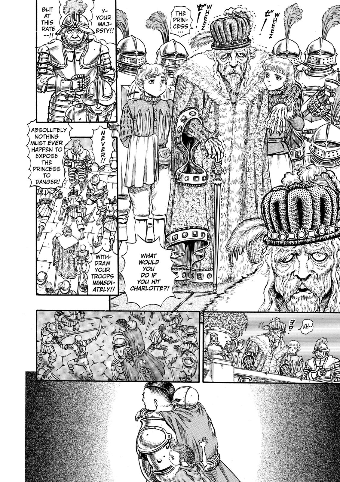 Berserk Chapter 55 - Page 16
