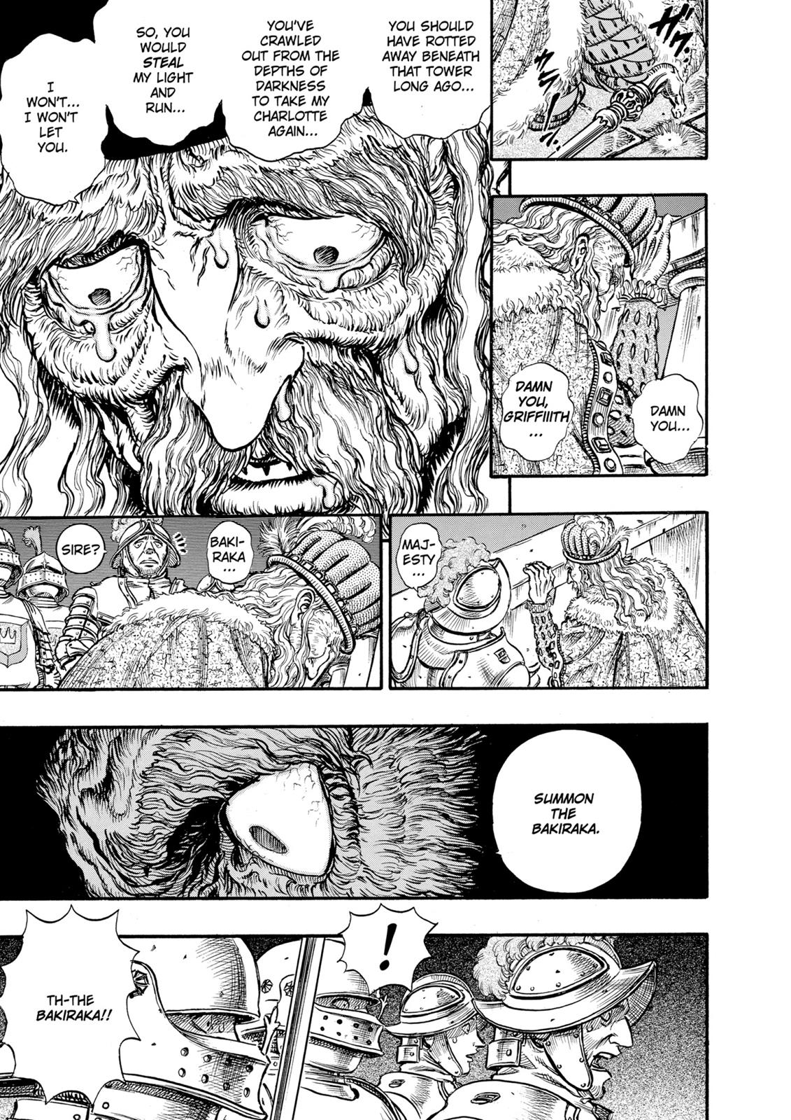 Berserk Chapter 55 - Page 17