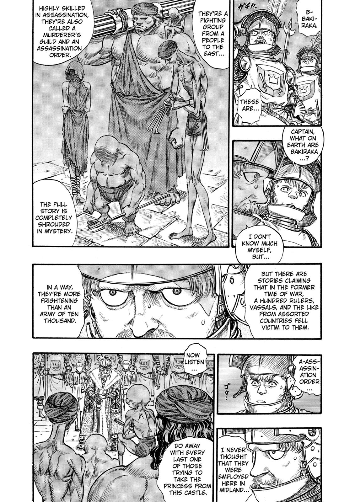 Berserk Chapter 56 - Page 3