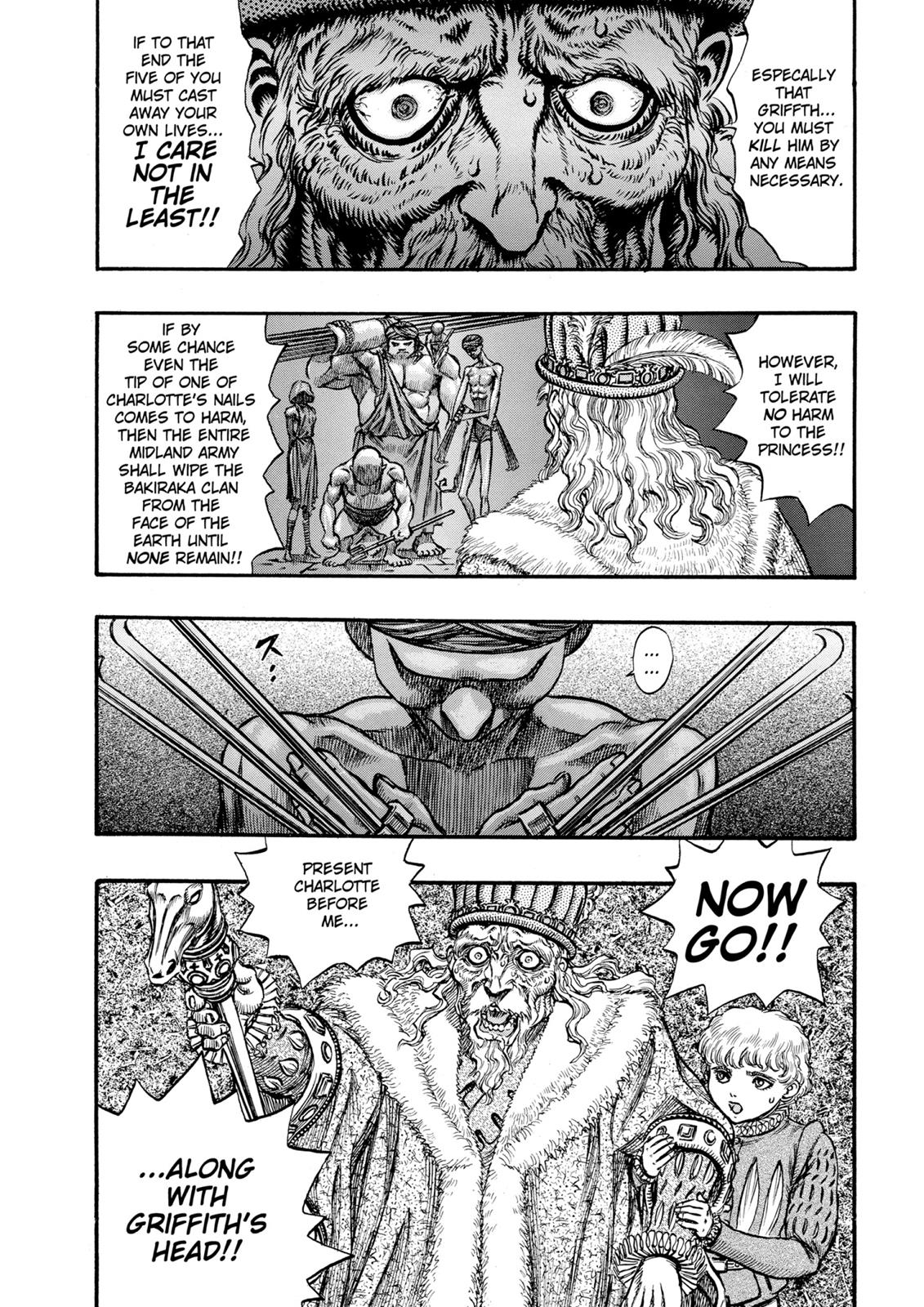 Berserk Chapter 56 - Page 4