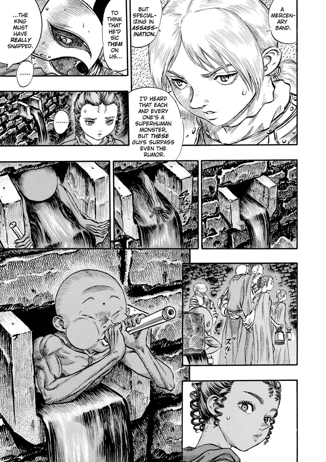 Berserk Chapter 56 - Page 17