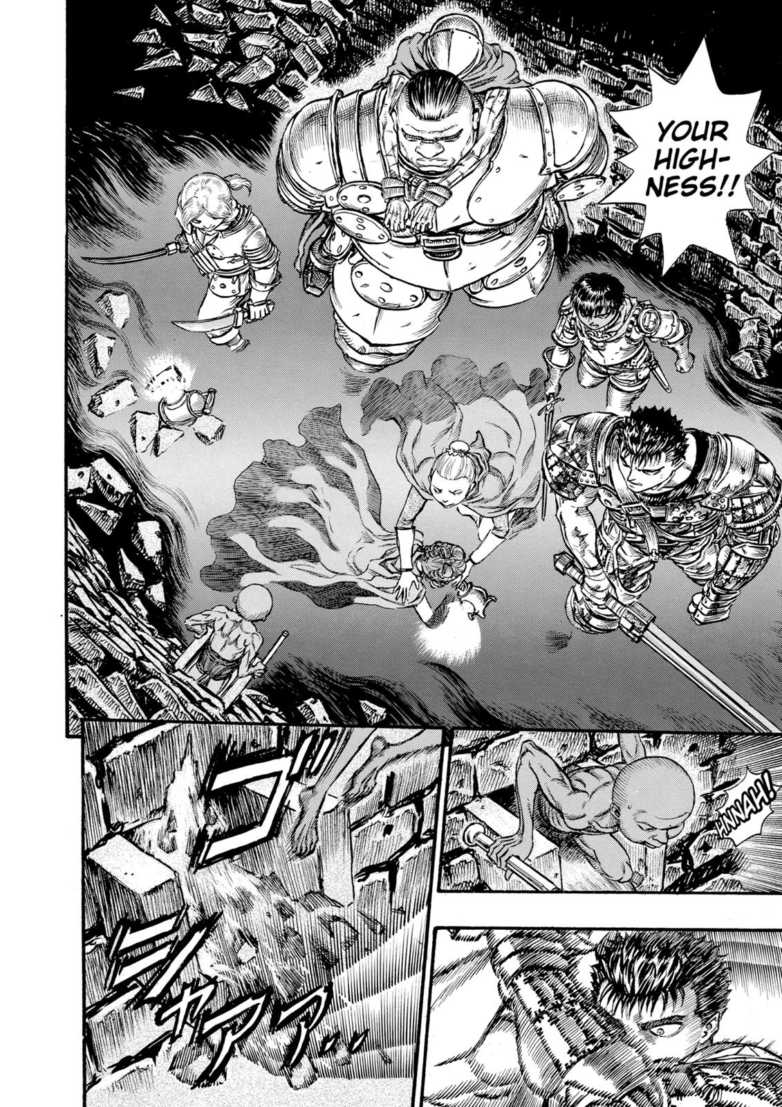 Berserk Chapter 57 - Page 3