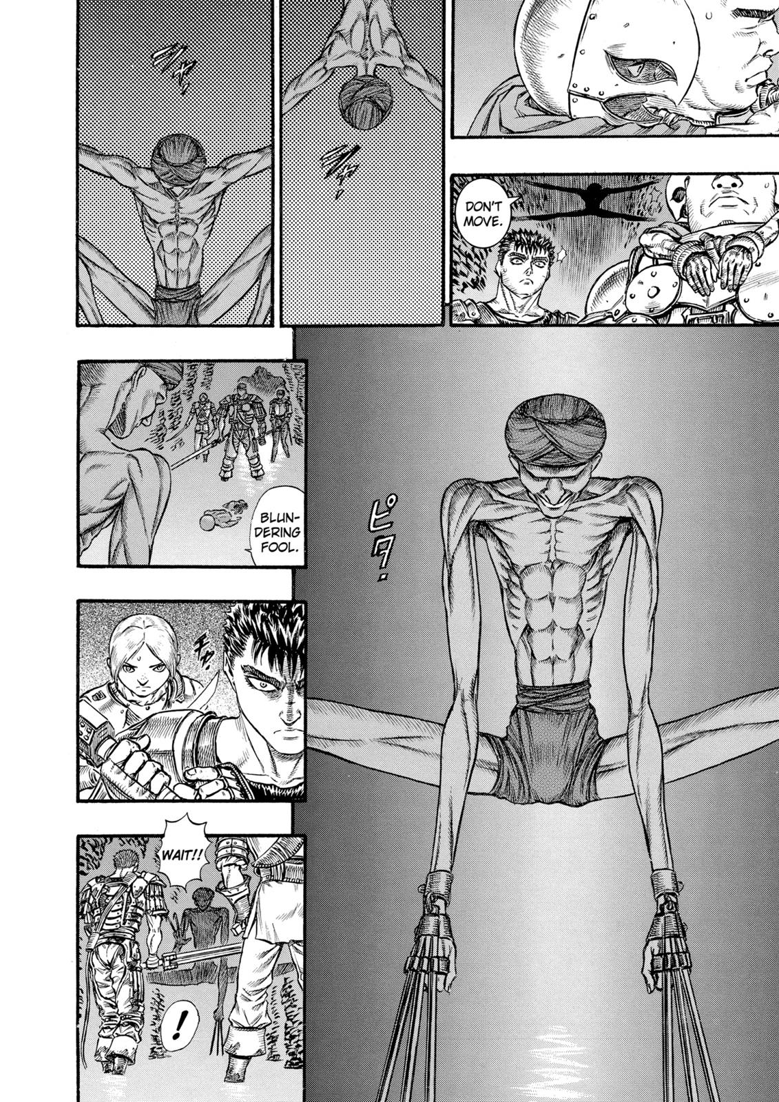 Berserk Chapter 57 - Page 5