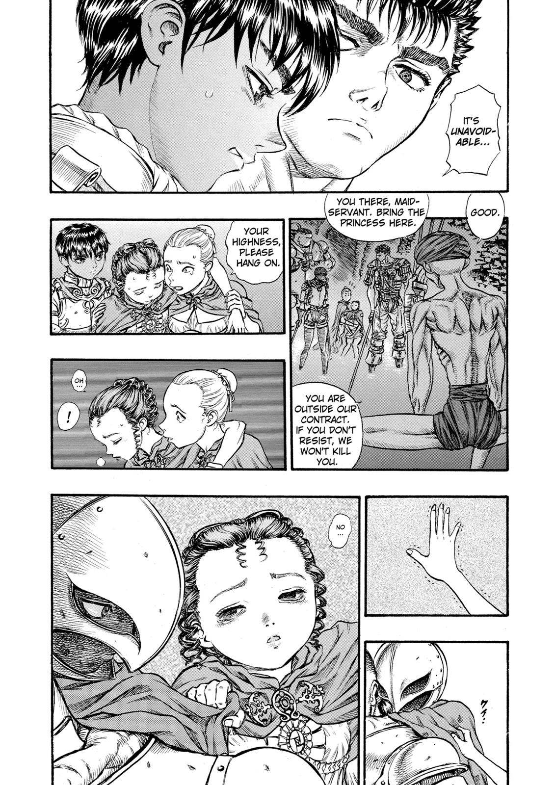 Berserk Chapter 57 - Page 8