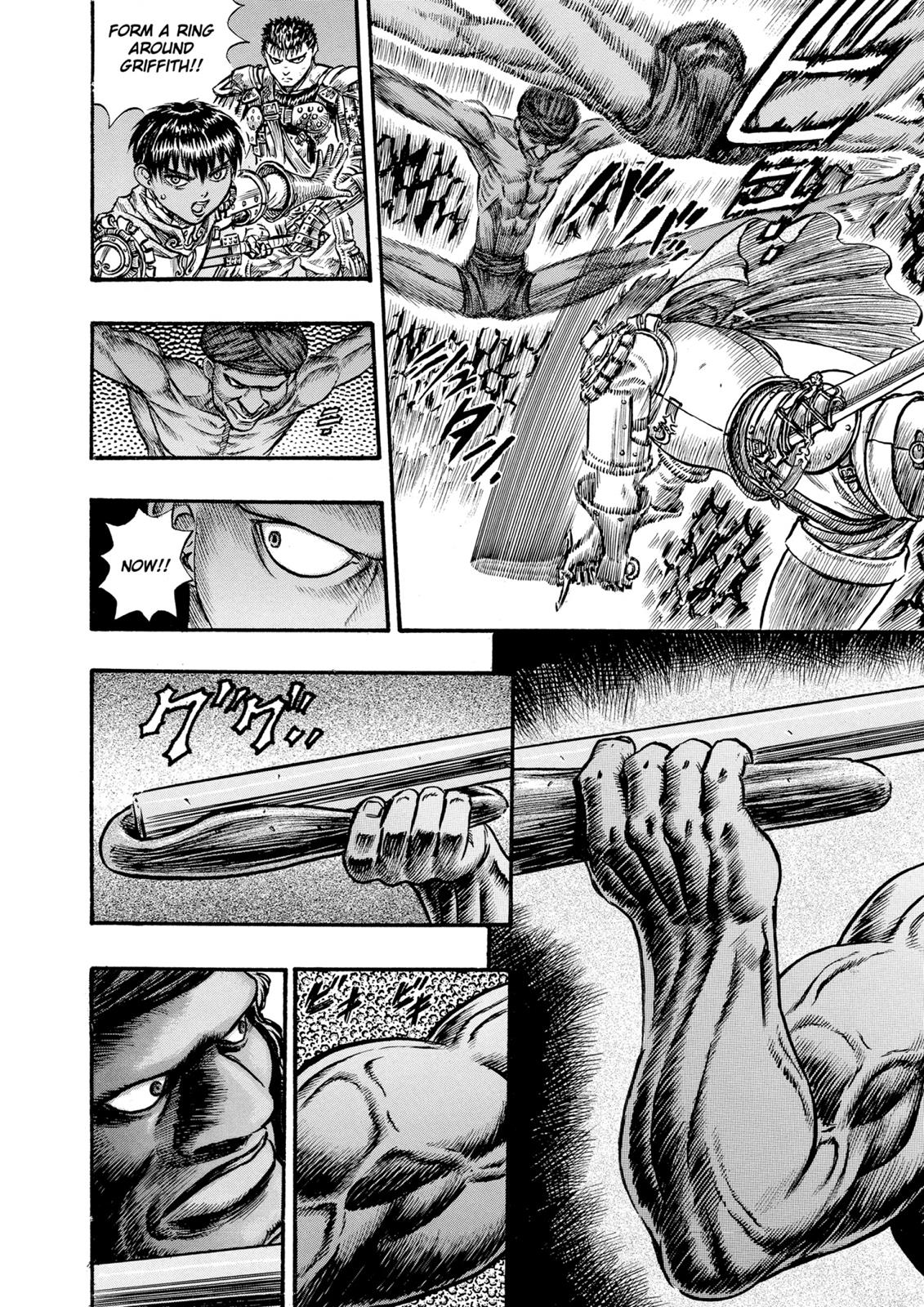 Berserk Chapter 57 - Page 13