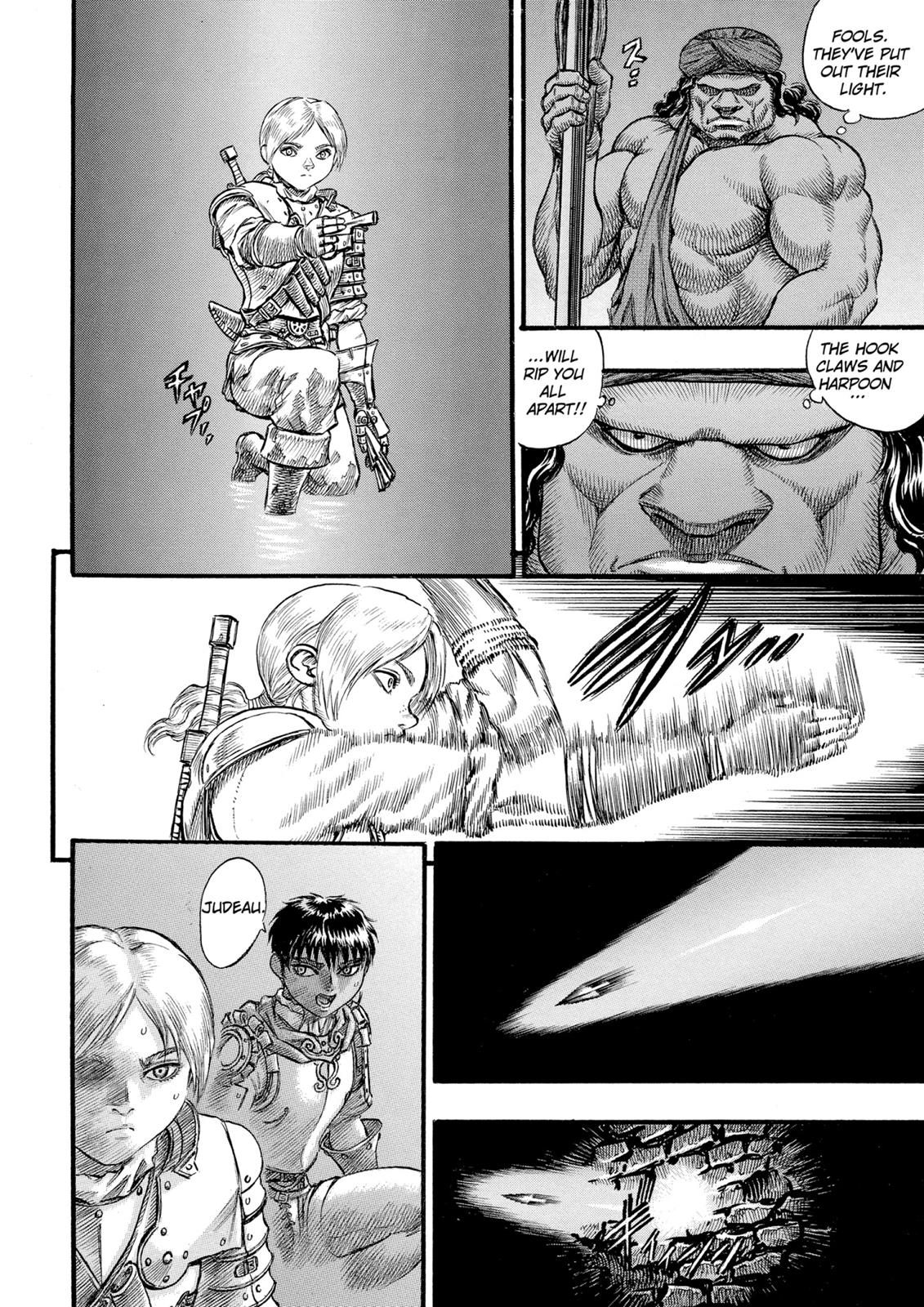 Berserk Chapter 57 - Page 19
