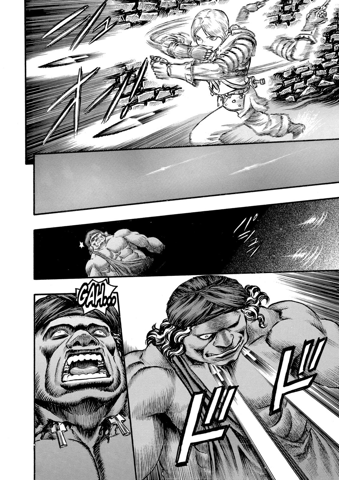 Berserk Chapter 57 - Page 21