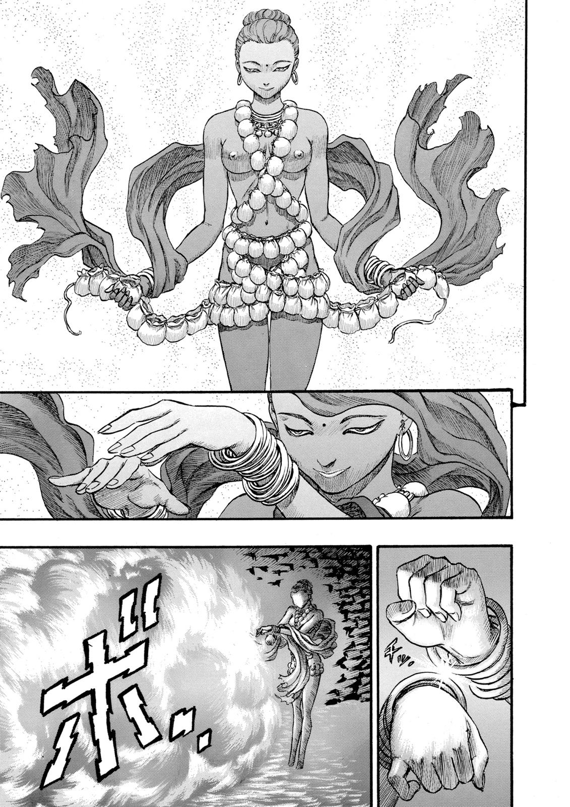 Berserk Chapter 58 - Page 5
