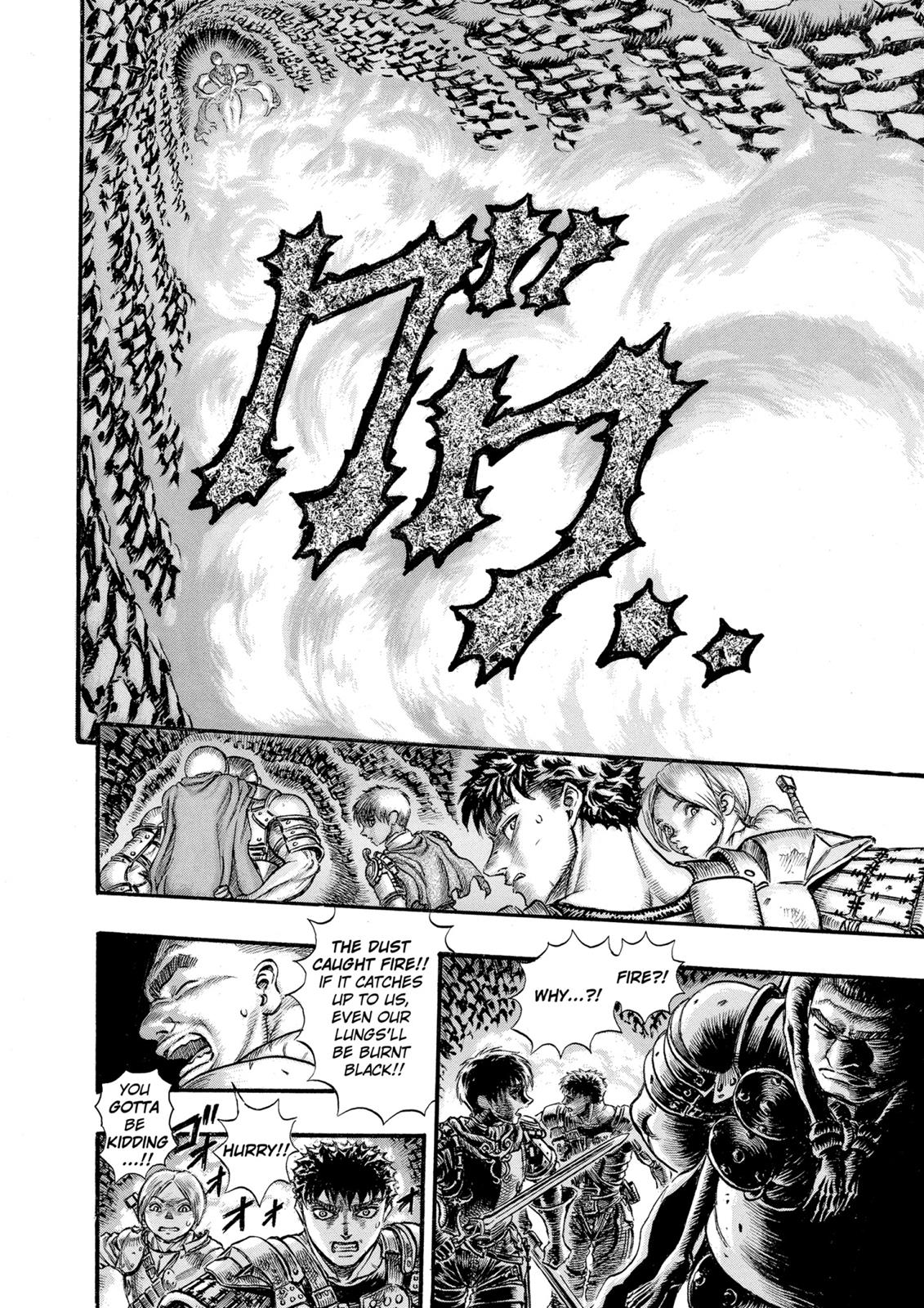 Berserk Chapter 58 - Page 6