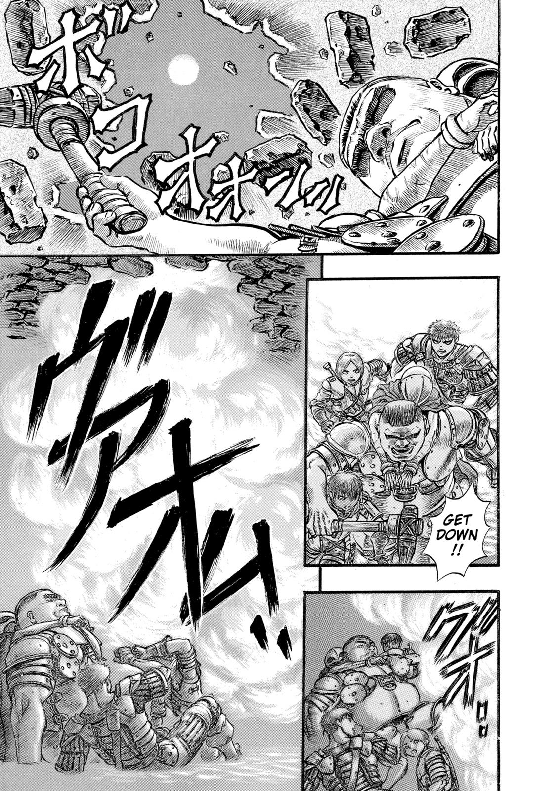 Berserk Chapter 58 - Page 9