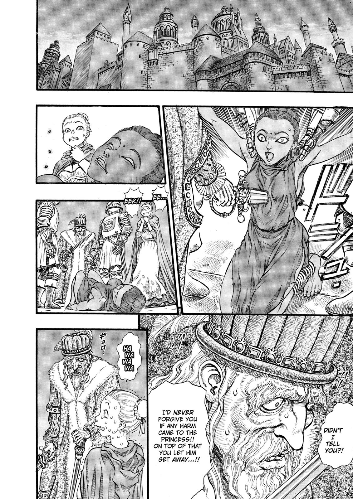 Berserk Chapter 58 - Page 12