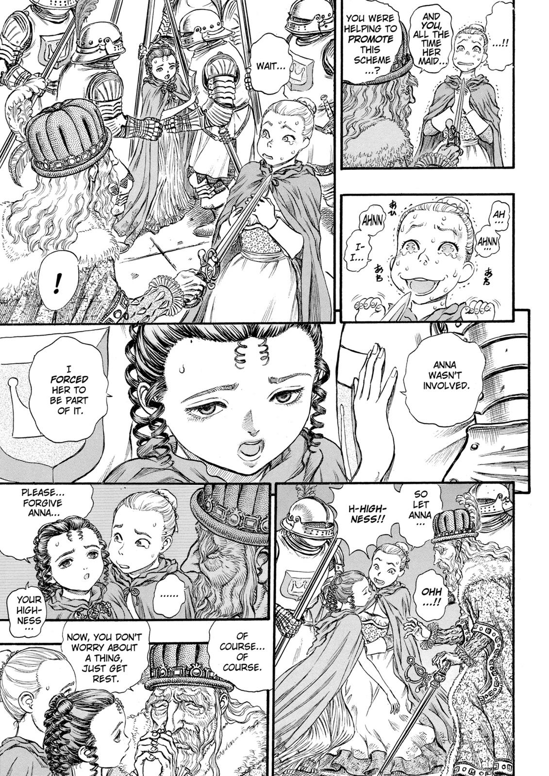 Berserk Chapter 58 - Page 13