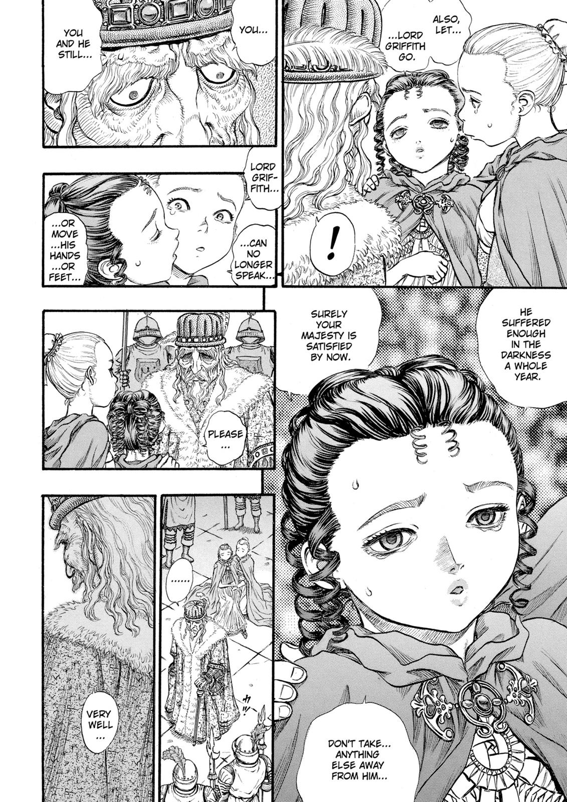 Berserk Chapter 58 - Page 14