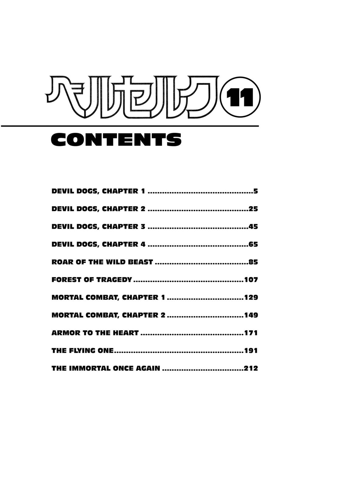 Berserk Chapter 59 - Page 6