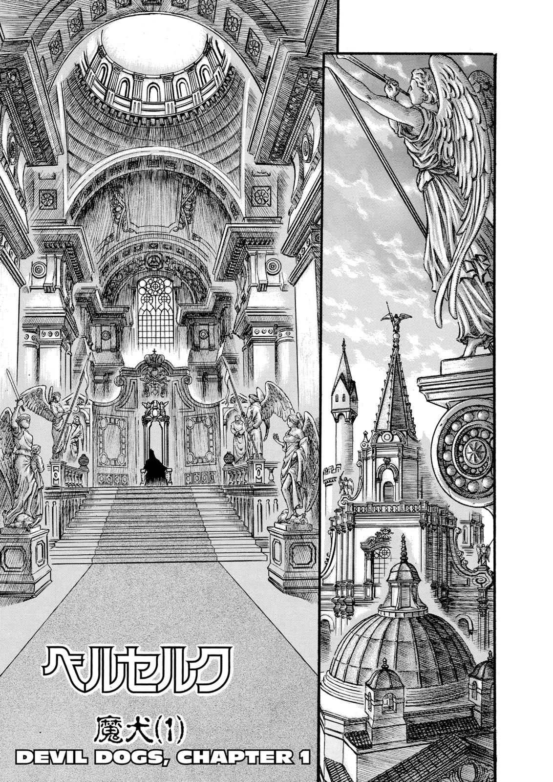 Berserk Chapter 59 - Page 7