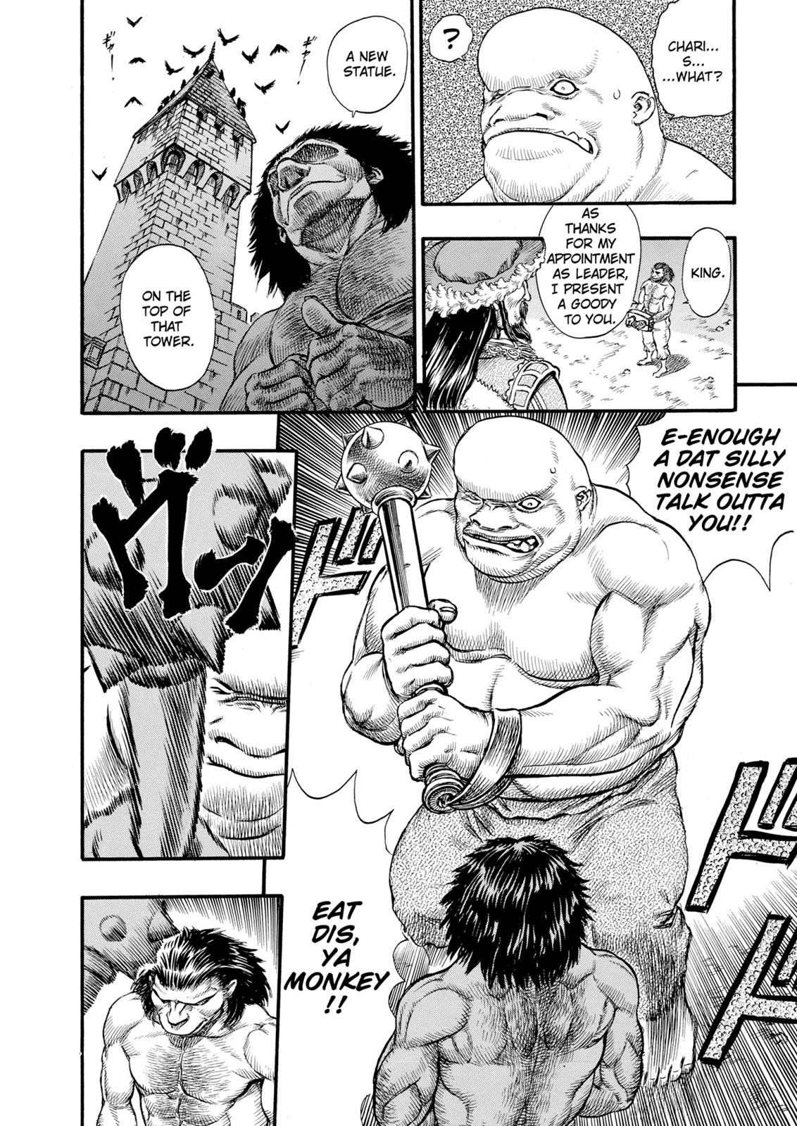 Berserk Chapter 59 - Page 14
