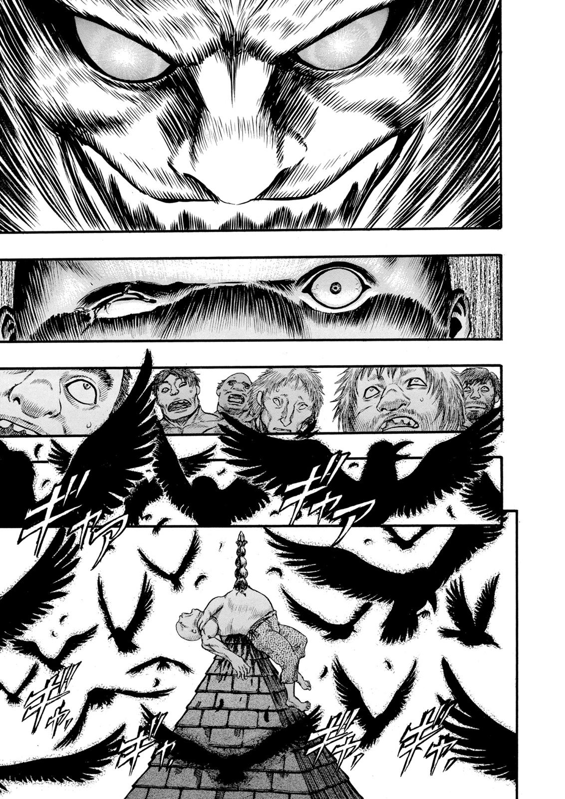 Berserk Chapter 59 - Page 15