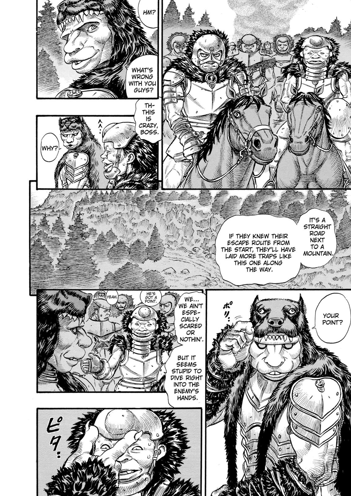Berserk Chapter 61 - Page 4
