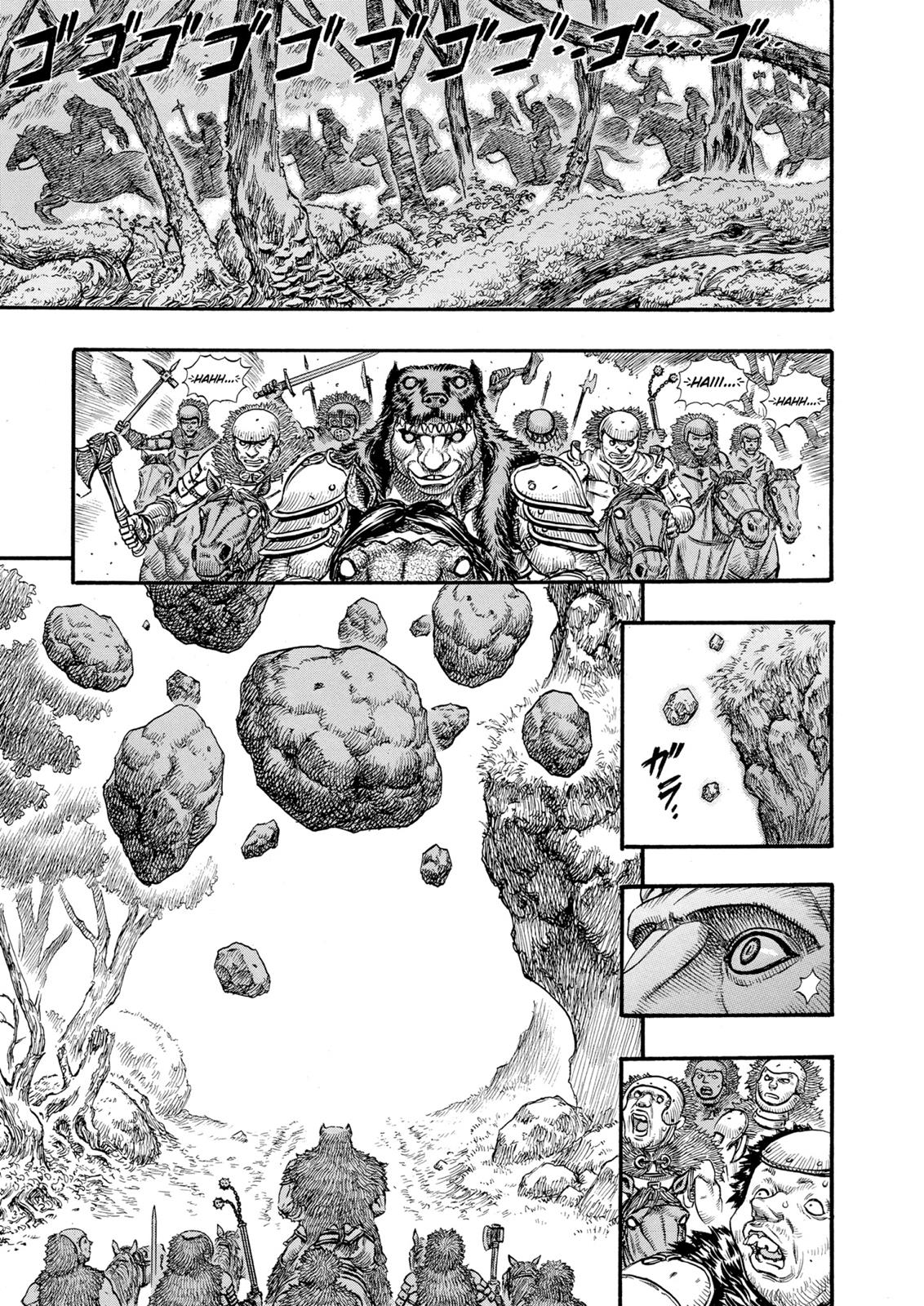 Berserk Chapter 61 - Page 9