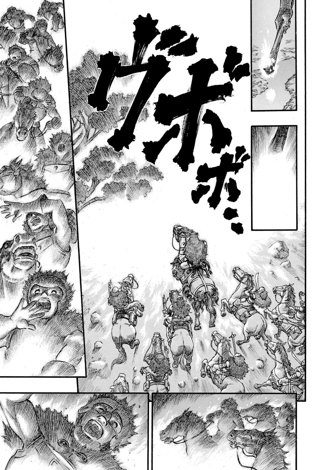 Berserk Chapter 61 - Page 13