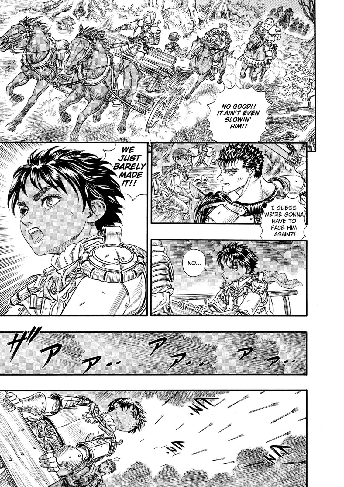 Berserk Chapter 61 - Page 15