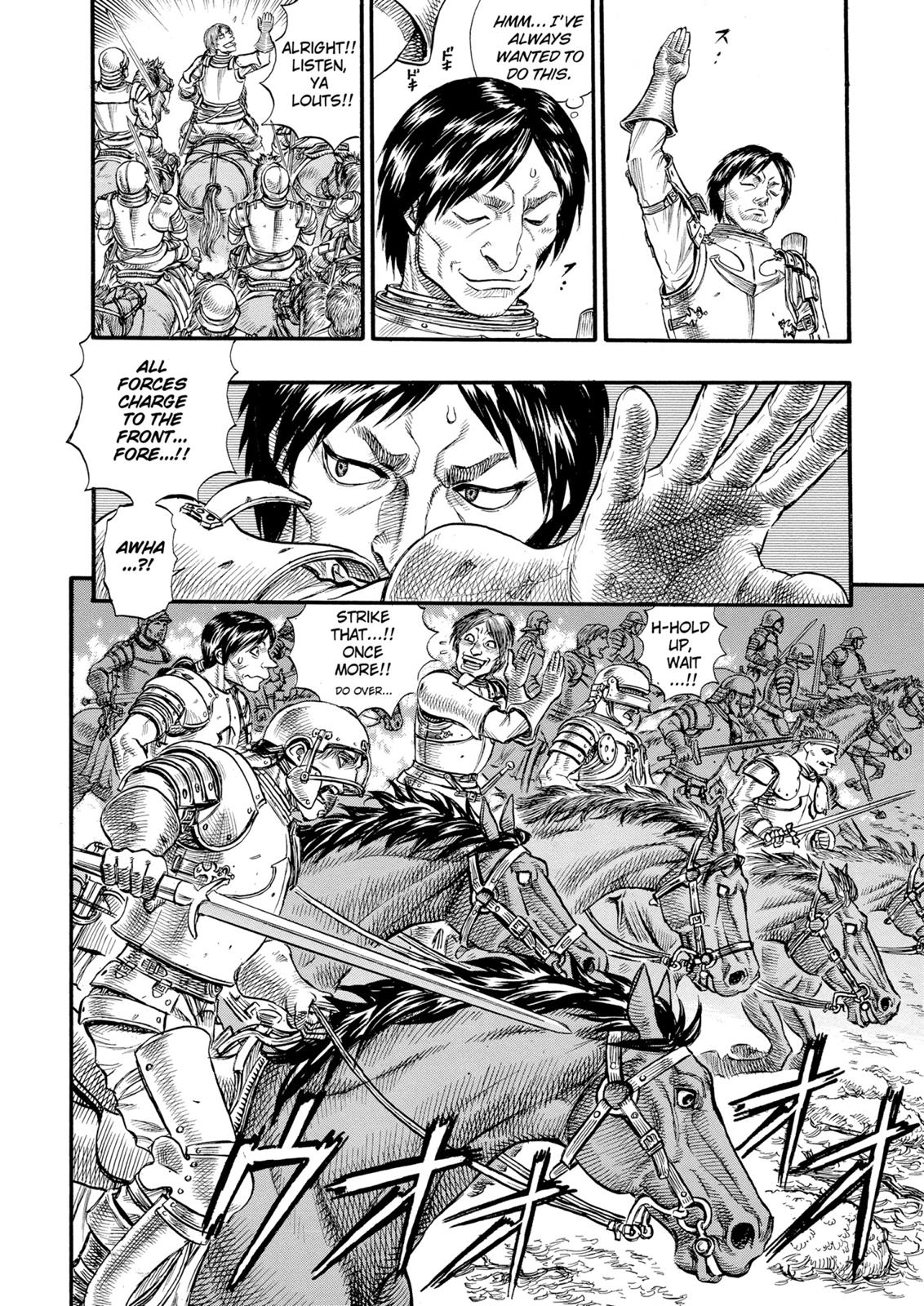 Berserk Chapter 61 - Page 17