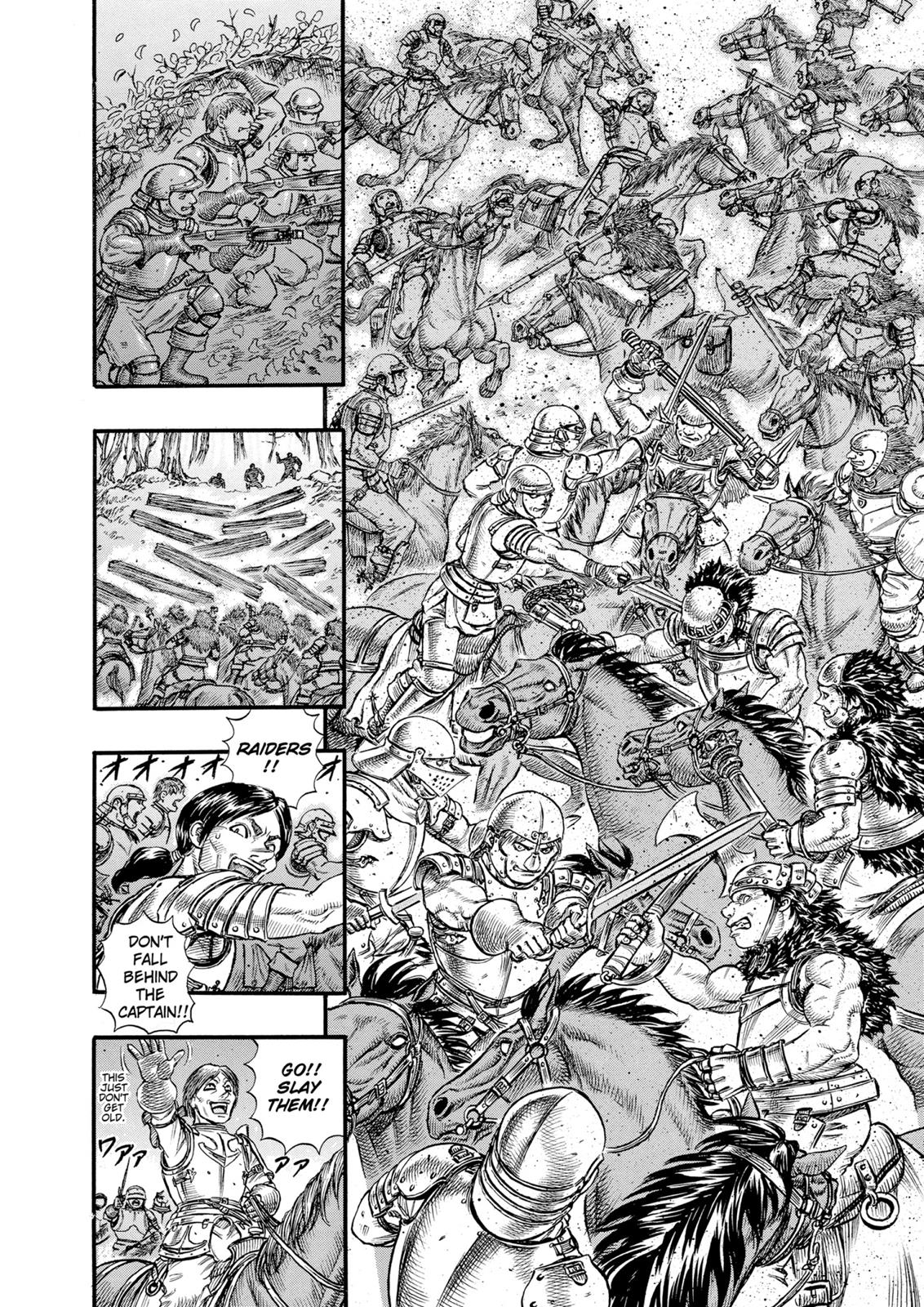 Berserk Chapter 62 - Page 5