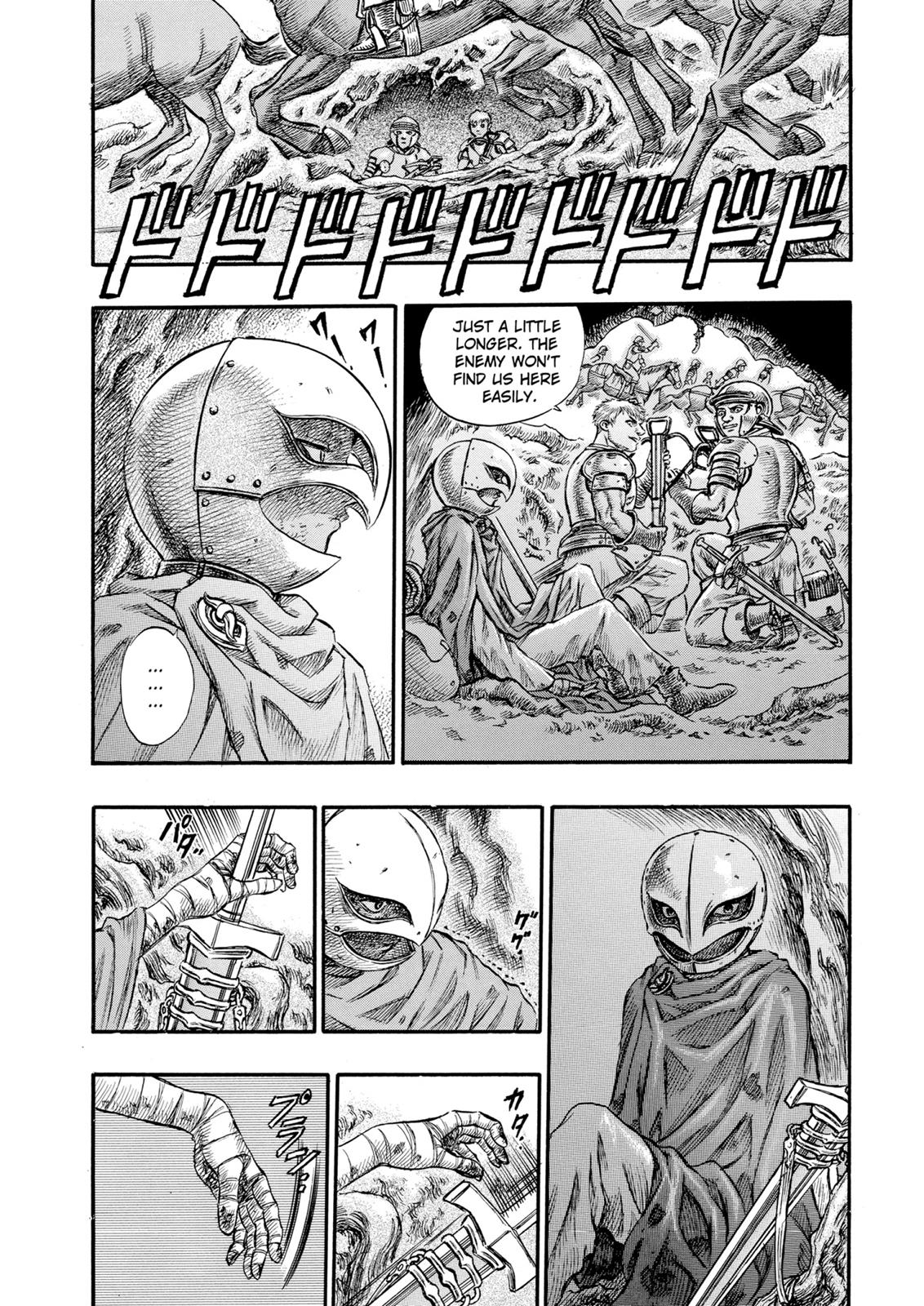 Berserk Chapter 62 - Page 16