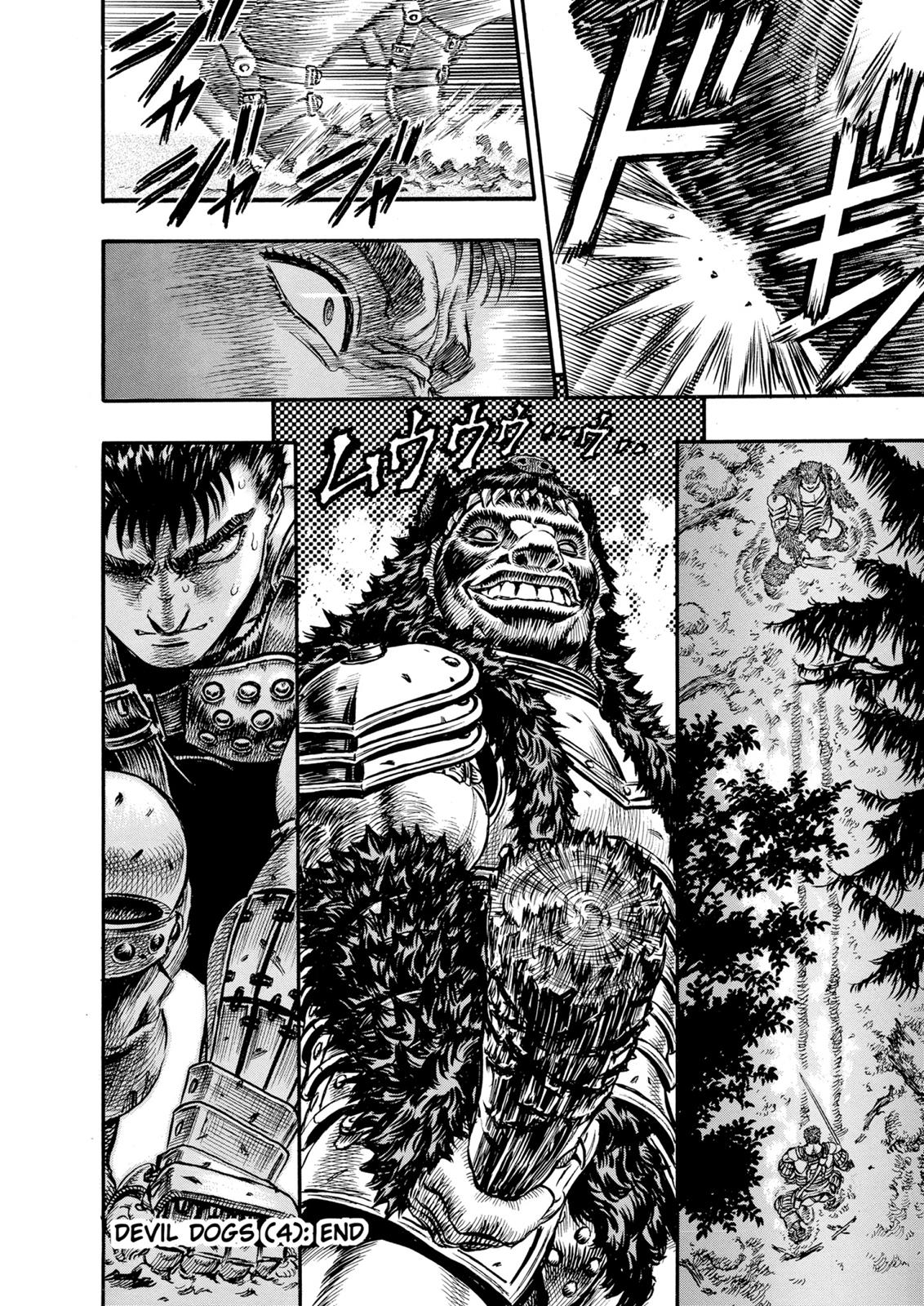 Berserk Chapter 62 - Page 18