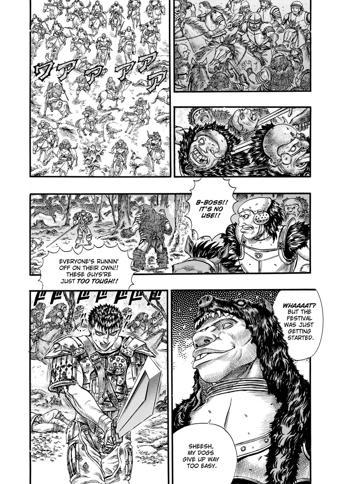 Berserk Chapter 63 - Page 3