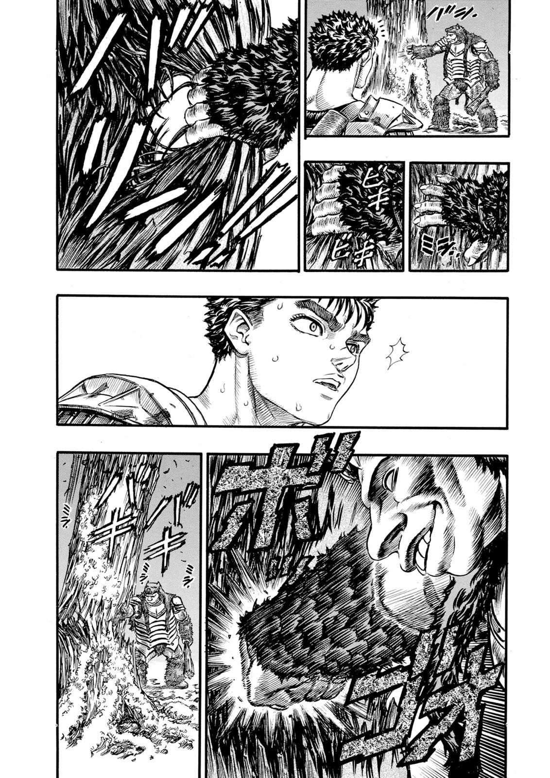 Berserk Chapter 63 - Page 4