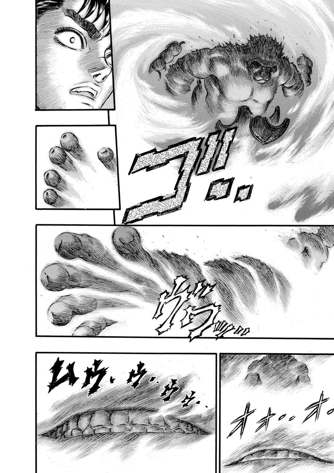 Berserk Chapter 63 - Page 8