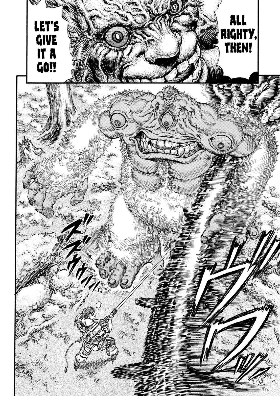 Berserk Chapter 63 - Page 15