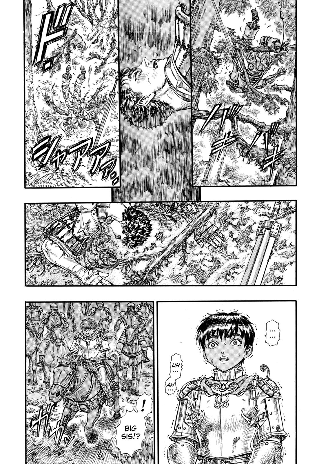 Berserk Chapter 63 - Page 17