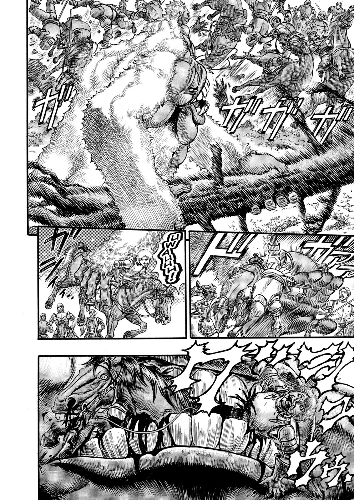 Berserk Chapter 64 - Page 3