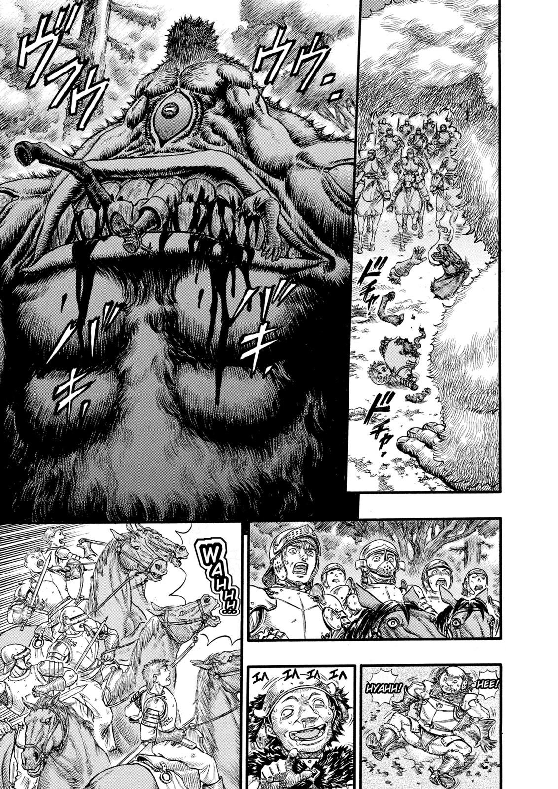Berserk Chapter 64 - Page 4