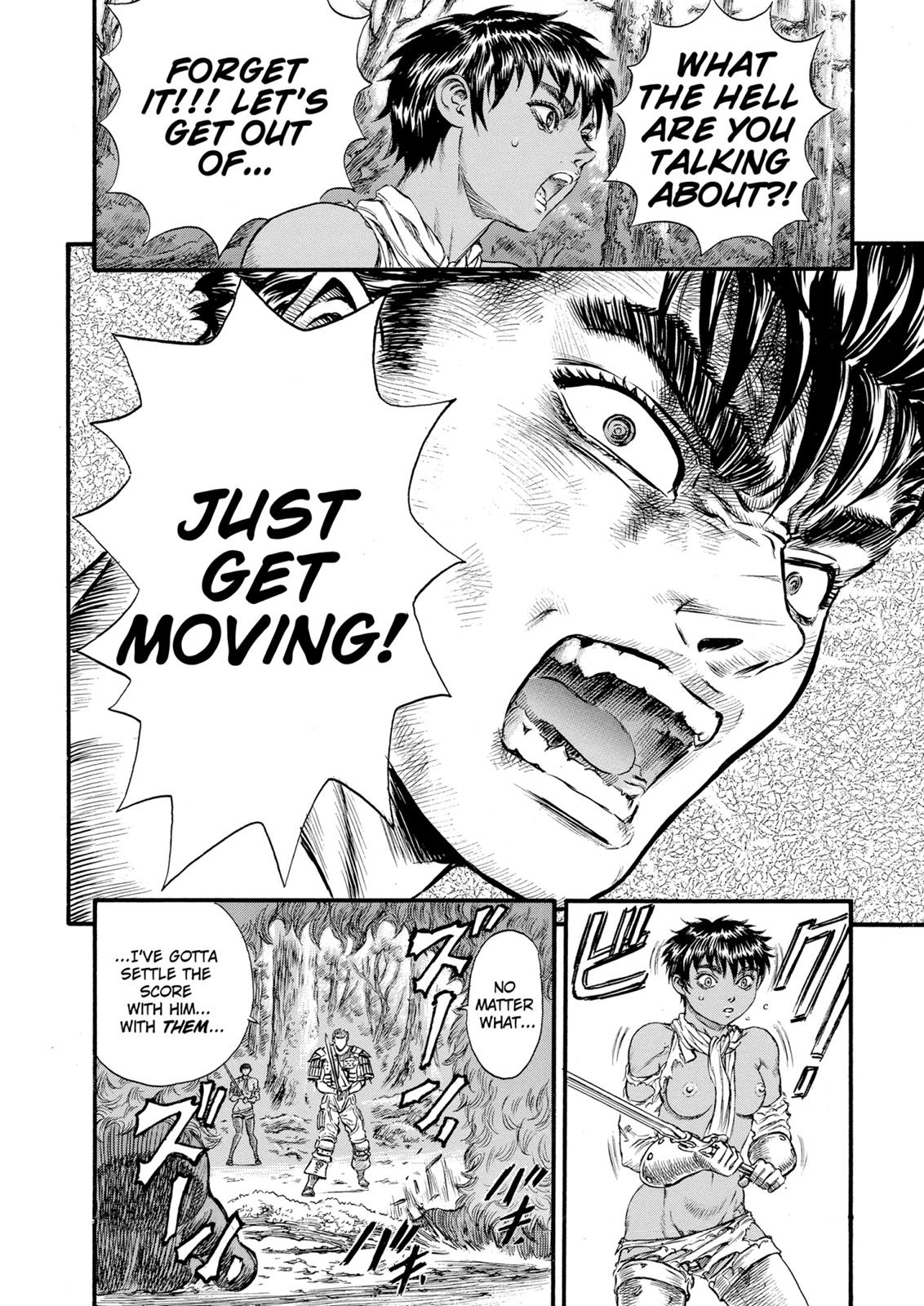 Berserk Chapter 64 - Page 19