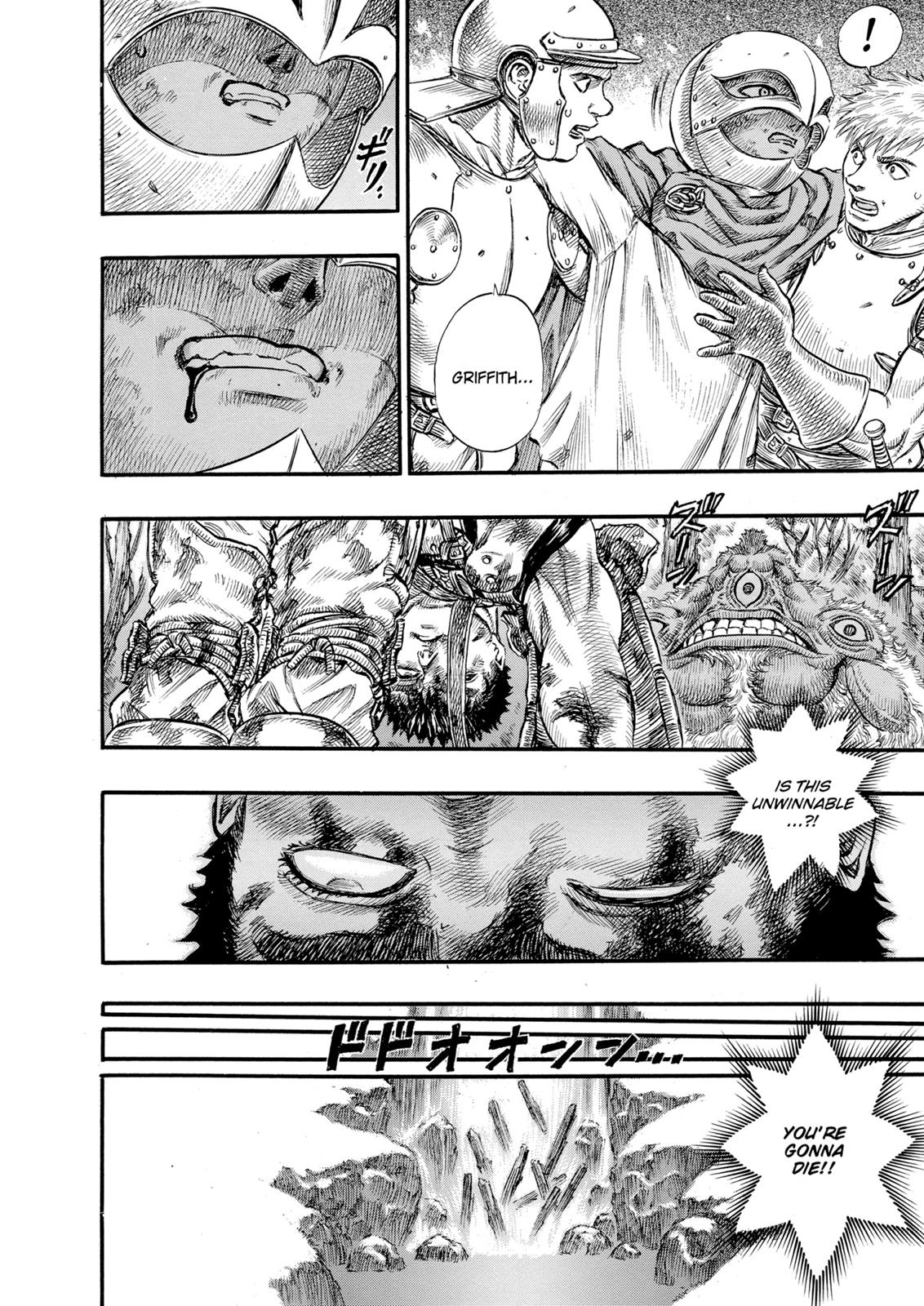 Berserk Chapter 65 - Page 14