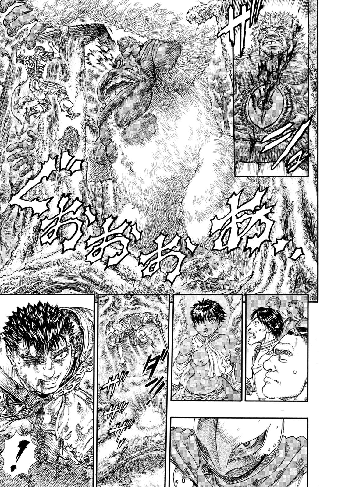 Berserk Chapter 65 - Page 17