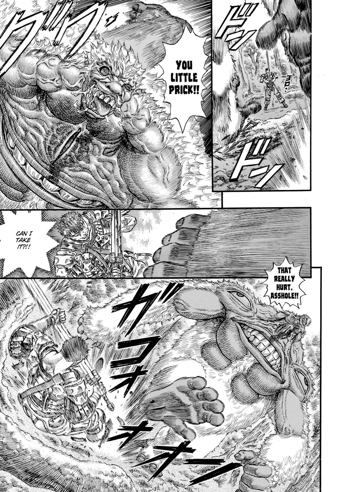 Berserk Chapter 66 - Page 5
