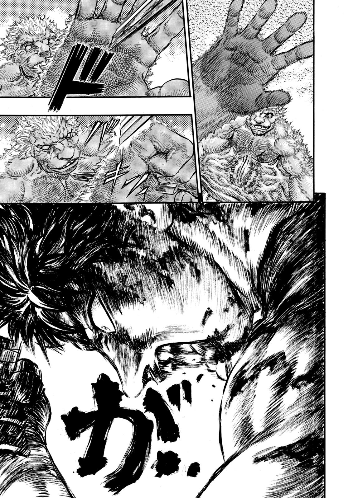 Berserk Chapter 66 - Page 13