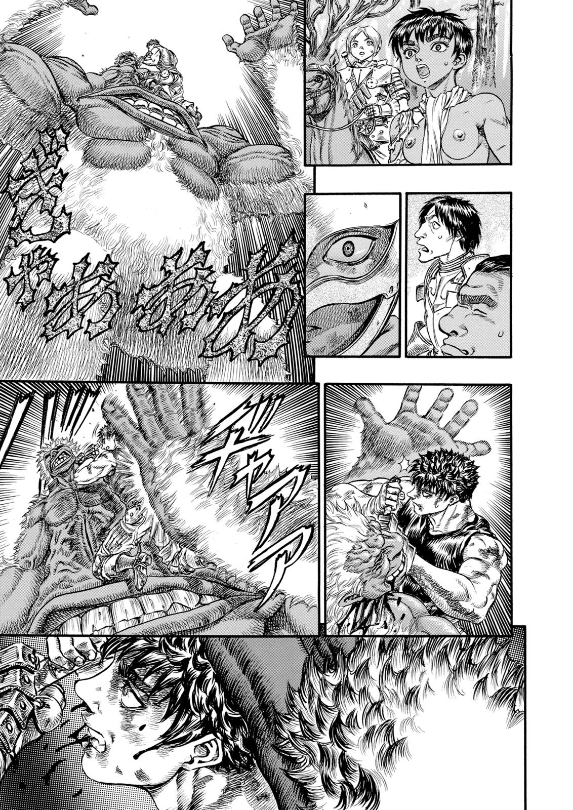 Berserk Chapter 66 - Page 15