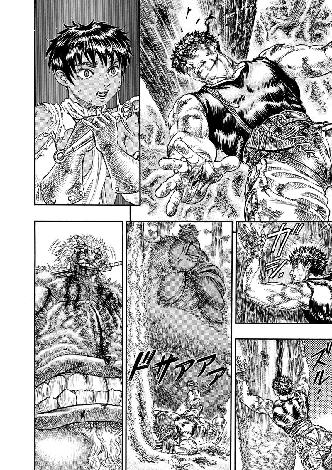 Berserk Chapter 66 - Page 18