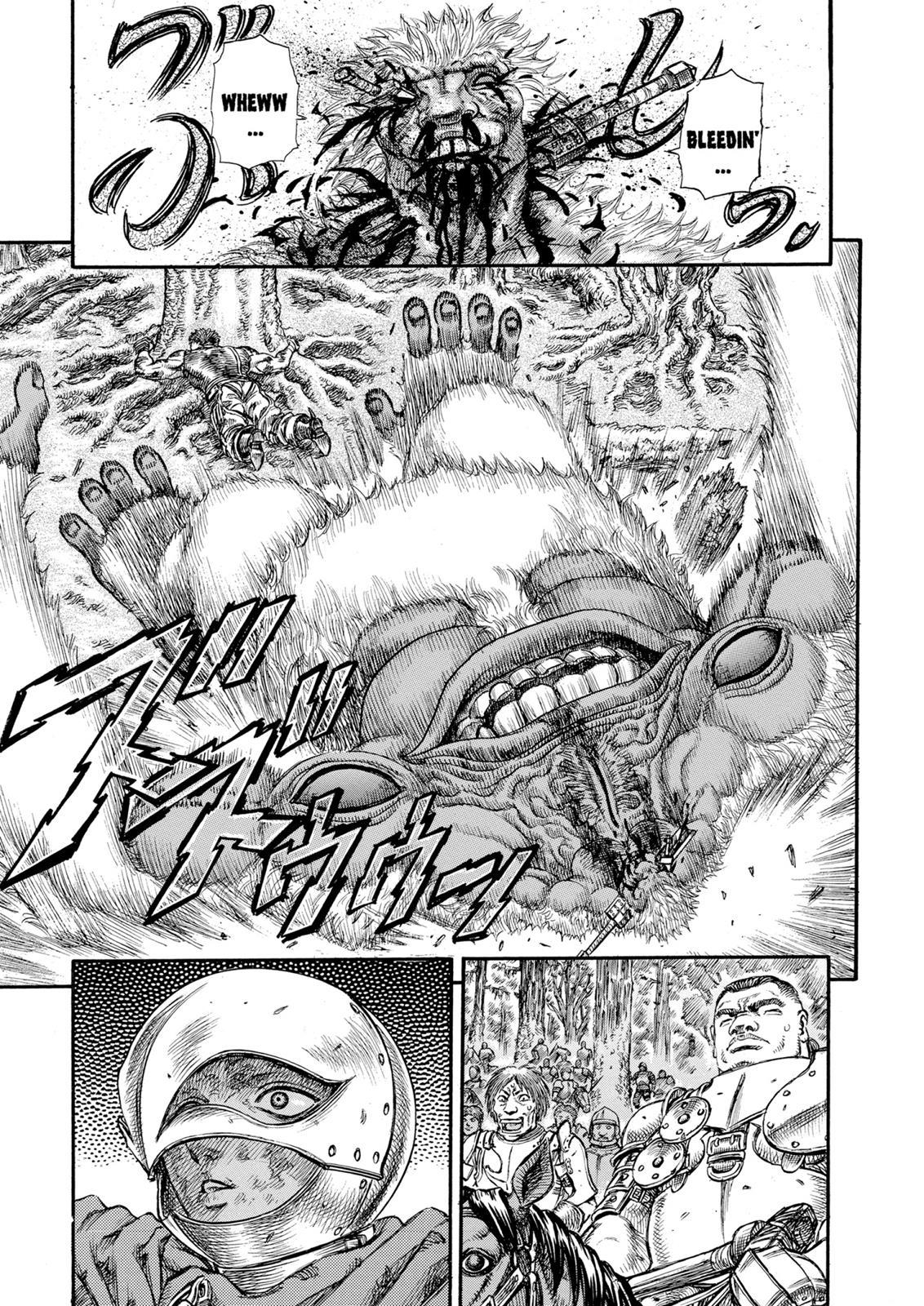 Berserk Chapter 66 - Page 19