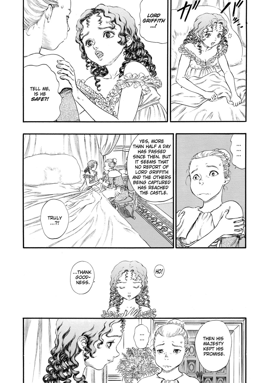 Berserk Chapter 67 - Page 3