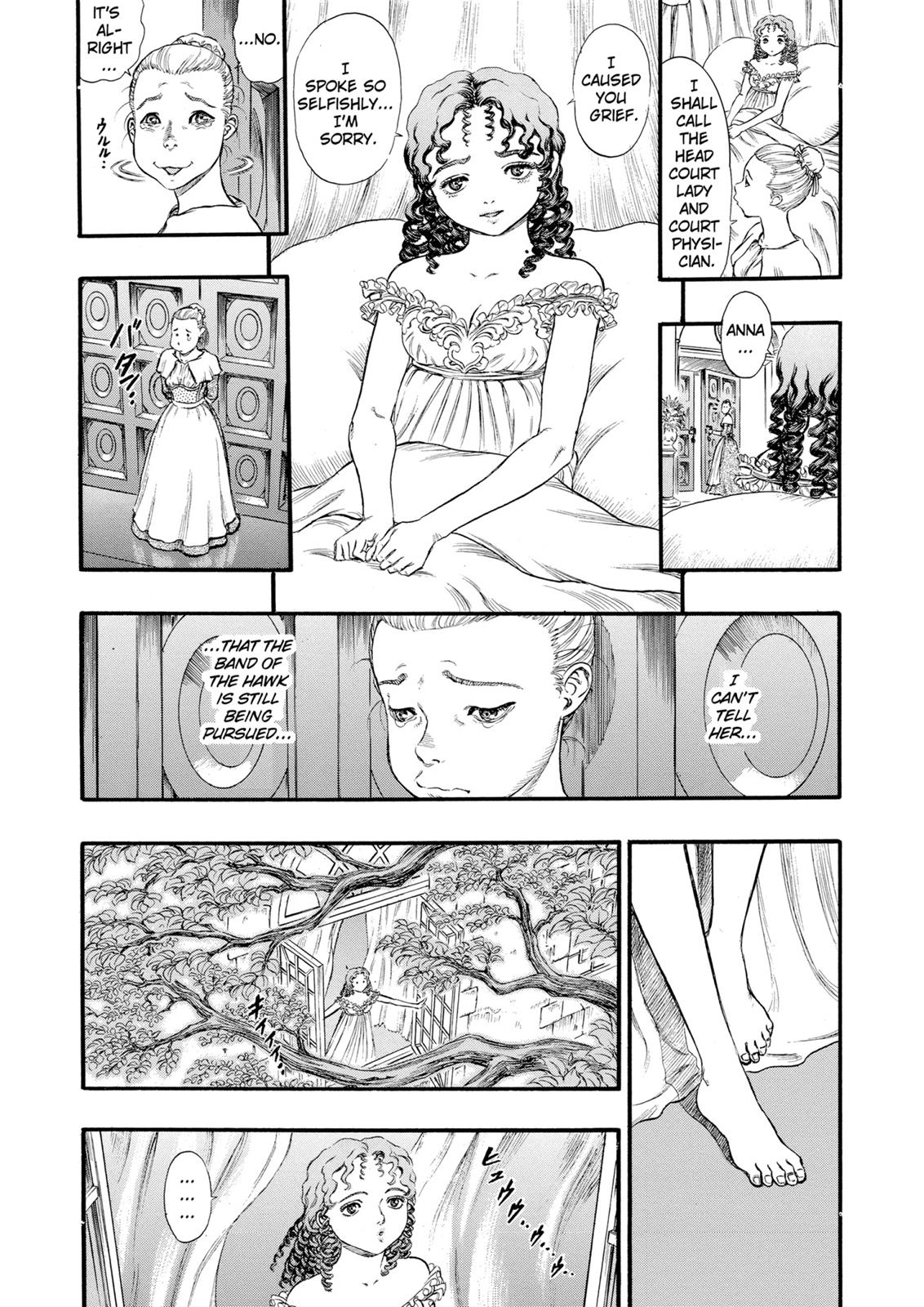 Berserk Chapter 67 - Page 4