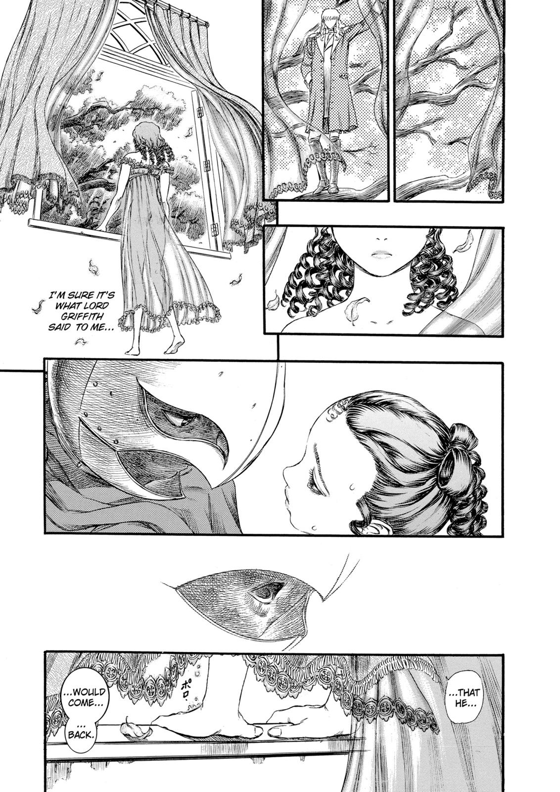 Berserk Chapter 67 - Page 5