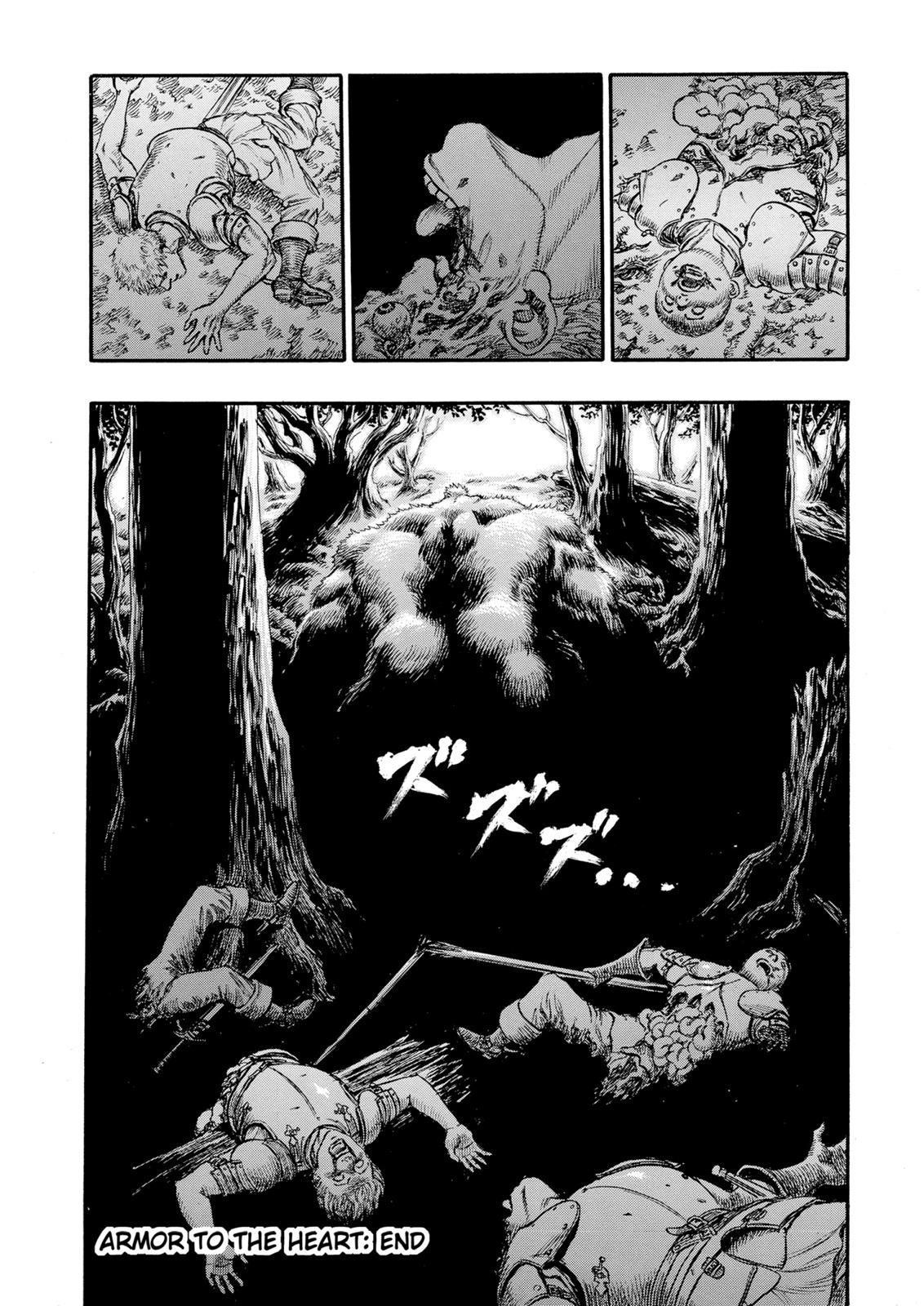 Berserk Chapter 67 - Page 20