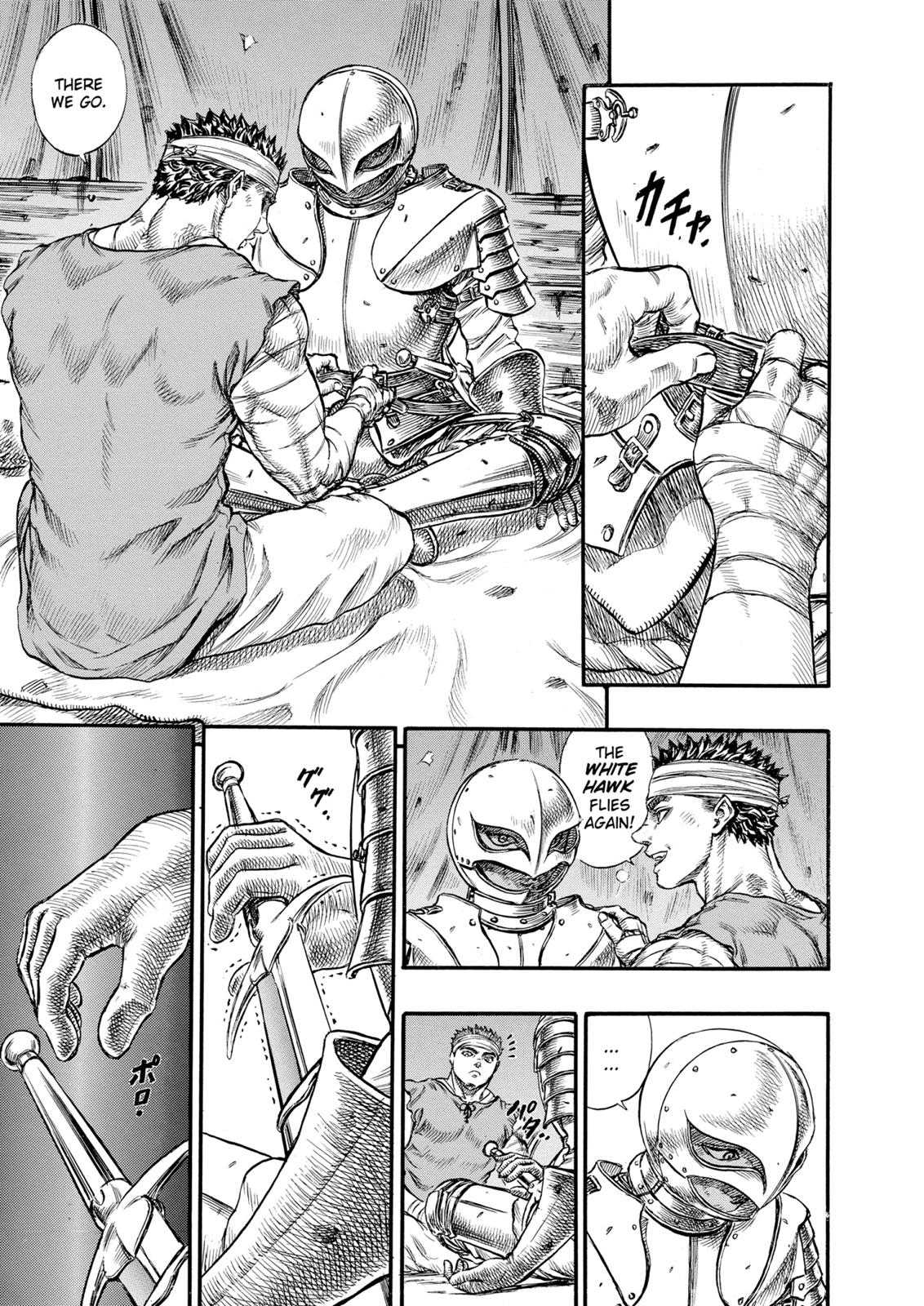 Berserk Chapter 68 - Page 3