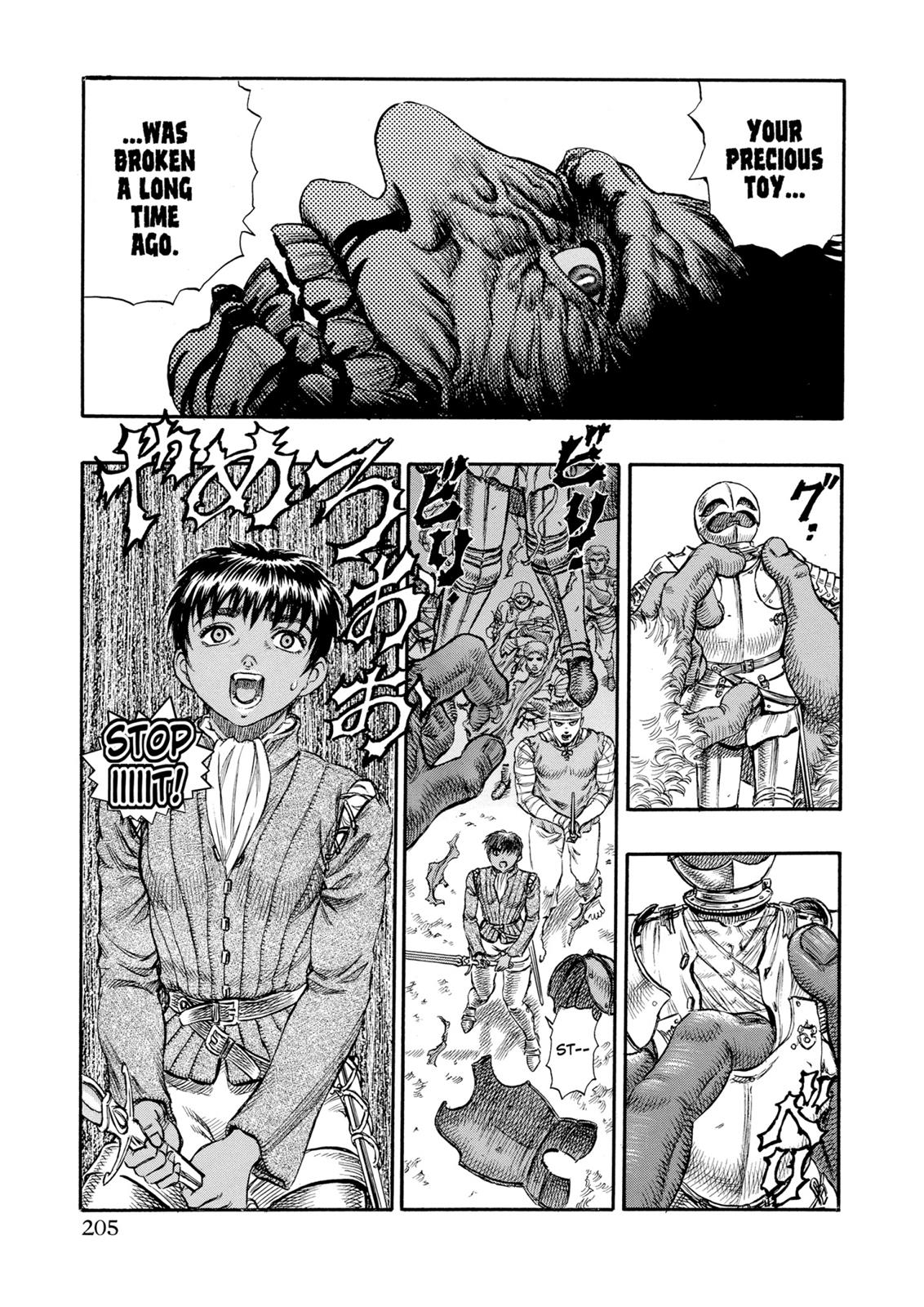 Berserk Chapter 68 - Page 15